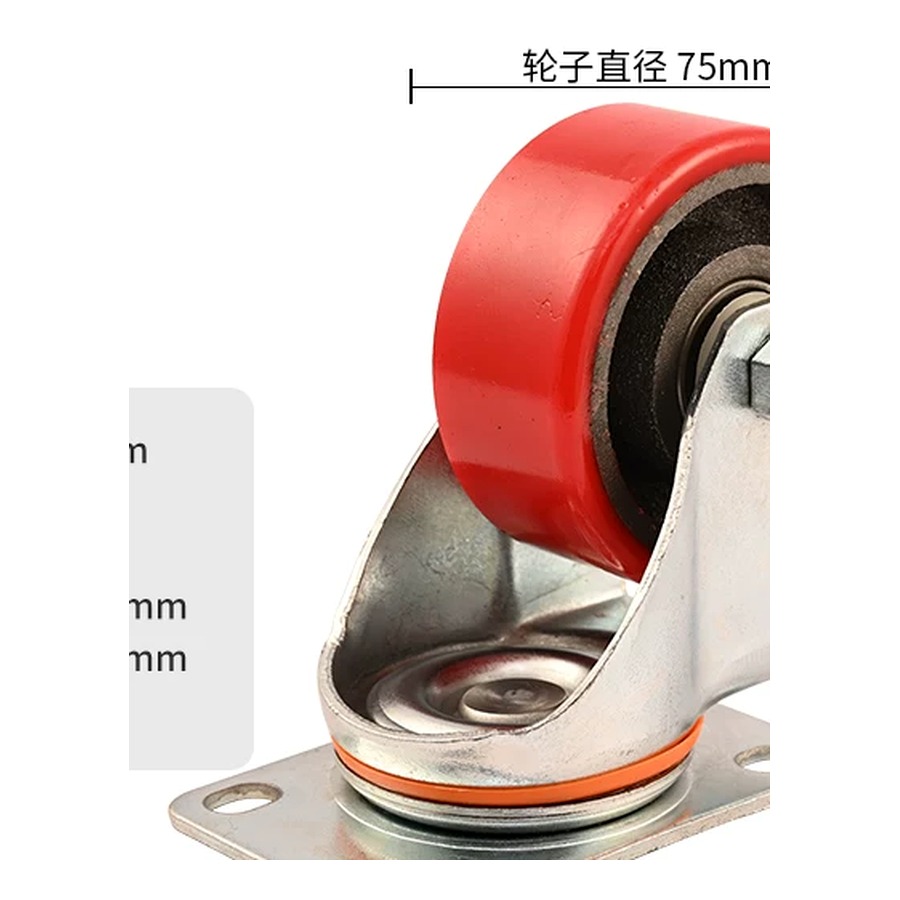 4 inch Medium Light Duty PU Polyurethane Swivel with Brake Caster Wheel