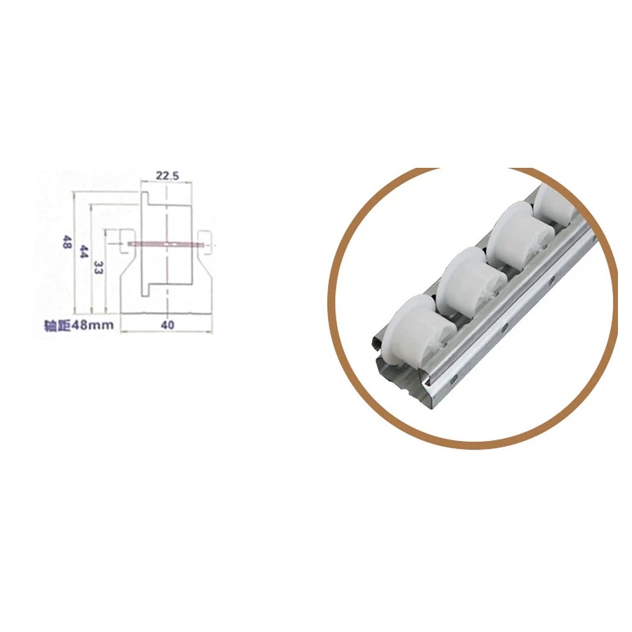 Guide Rail and Side Guide Tracks